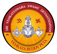 Sri Venkateswara Swamy Devasthanam logo
