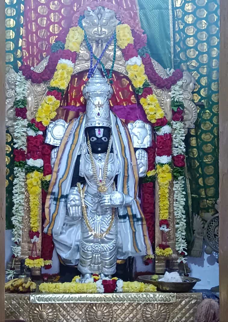 Front view of Sri Venkateswara Swamy Devasthanam